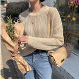 ベージュ | Tシャツ 【韓国ファッション】【春夏新商品】 | Girly Doll