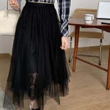 マキシスカート【韓国ファッション】 | Doula Doula | 詳細画像5