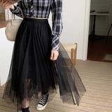 マキシスカート【韓国ファッション】 | Doula Doula | 詳細画像9