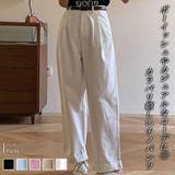 パンツ【韓国ファッション】 | Doula Doula | 詳細画像1 