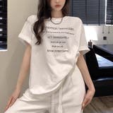 Tシャツ【韓国ファッション】 | Girly Doll | 詳細画像1