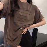 Tシャツ【韓国ファッション】 | Girly Doll | 詳細画像2