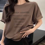 Tシャツ【韓国ファッション】 | Girly Doll | 詳細画像3