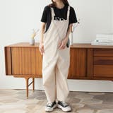 アイボリー | ワイドシルエットベイカーサロペット | Doula Doula