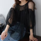 前後2WAYチュールリボンカーディガン | Doula Doula | 詳細画像7