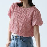 ピンク | バックオープンリボンショートトップス | Doula Doula