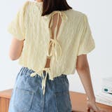 イエロー | バックオープンリボンショートトップス | Doula Doula
