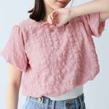 バックオープンリボンショートトップス | Doula Doula | 詳細画像19