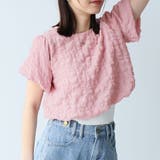 バックオープンリボンショートトップス | Doula Doula | 詳細画像23