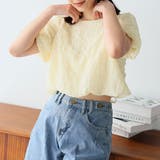 バックオープンリボンショートトップス | Doula Doula | 詳細画像25