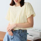 バックオープンリボンショートトップス | Doula Doula | 詳細画像28