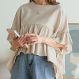 ベージュ | ハーフスリーブティアードブラウス | Girly Doll