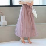 チュールバルーンスカート/パンツ | Girly Doll | 詳細画像7