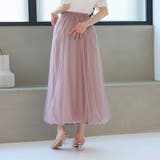 チュールバルーンスカート/パンツ | Girly Doll | 詳細画像8