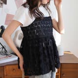 フェザーチュールキャミ | Girly Doll | 詳細画像9