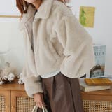 モカ | ステンカラーファーJK | Girly Doll