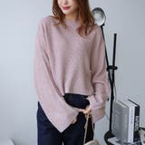 ピンク | グラデーション銀箔ショートニット | Girly Doll