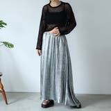 ゆるメッシュ透かし編みプルオーバー | Girly Doll | 詳細画像1