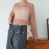 ゆるメッシュ透かし編みプルオーバー | Girly Doll | 詳細画像8