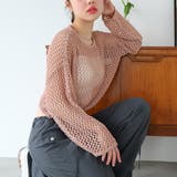 ゆるメッシュ透かし編みプルオーバー | Girly Doll | 詳細画像11