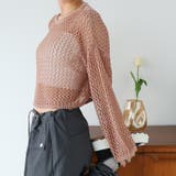 ゆるメッシュ透かし編みプルオーバー | Girly Doll | 詳細画像12