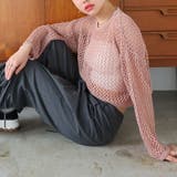 ゆるメッシュ透かし編みプルオーバー | Girly Doll | 詳細画像13