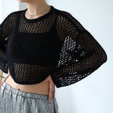 ブラック | ゆるメッシュ透かし編みプルオーバー | Girly Doll