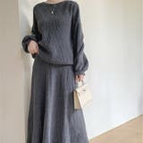 グレー | セットアップ | Girly Doll