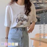 ロゴプリントTシャツ【韓国ファッション】 | Doula Doula | 詳細画像1