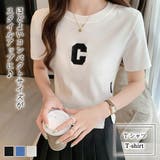 Tシャツ【韓国ファッション】 | Doula Doula | 詳細画像1 