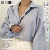 シャツ【韓国ファッション】 | Doula Doula | 詳細画像1