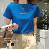 配色ロゴTシャツ【韓国ファッション】 | Doula Doula | 詳細画像1