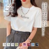 Tシャツ【韓国ファッション】 | Doula Doula | 詳細画像1