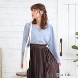 トッド柄×ブルー | シャツ【韓国ファッション】 | Girly Doll