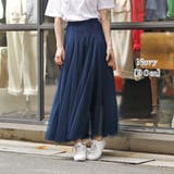 ネイビー | 選べる丈サイズ3TYPE♪ ダブルチュールスカート【韓国ファッション】 | Girly Doll