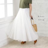 ホワイト | 選べる丈サイズ3TYPE♪ ダブルチュールスカート【韓国ファッション】 | Girly Doll