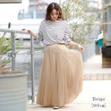 選べる丈サイズ3TYPE♪ ダブルチュールスカート【韓国ファッション】 | Girly Doll | 詳細画像11 