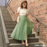 選べる丈サイズ3TYPE♪ ダブルチュールスカート【韓国ファッション】 | Girly Doll | 詳細画像37 