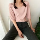 Vネック半袖サマーニットプルオーバー【韓国ファッション】 | Doula Doula | 詳細画像6