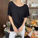バックパールチェーンルーズTシャツ【韓国ファッション】 | Girly Doll | 詳細画像3 