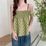 グリーン | イレギュラーヘムシャーリングフレアキャミソール | Girly Doll