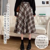 ハイウエストチェックフレアスカート | Girly Doll | 詳細画像1