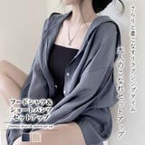 フードシャツ&ショートパンツ セットアップ【韓国ファッション】【春夏新商品】 | Girly Doll | 詳細画像1