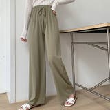 カーキ | ウエストリボンリラックスパンツ【韓国ファッション】【春夏新商品】 | Girly Doll