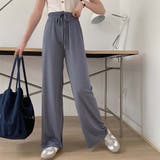 ウエストリボンリラックスパンツ【韓国ファッション】【春夏新商品】 | Girly Doll | 詳細画像18
