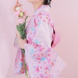 キュートな配色。浴衣セット 桜柄 ピンク | Girly Doll | 詳細画像5
