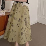 グリーン | 大人可愛い花柄。フレアシフォンロングスカート | Girly Doll