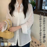 爽やかなシアー素材。シースルーカラーシャツ | Doula Doula | 詳細画像1