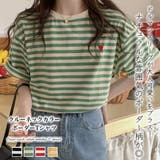 ハートのロゴがポイント。クルーネックカラーボーダーTシャツ | Girly Doll | 詳細画像1