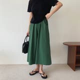 グリーン | 大人のラフ感。ウエストゴムフレアガウチョパンツ クロップドパンツ | Doula Doula